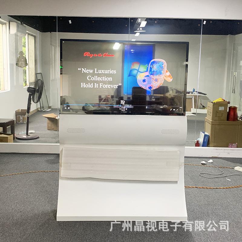 oled透明屏JS550OLEoled自发商广告机摸oled透明屏商场透触用明广