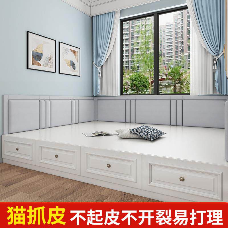 爪皮猫榻背榻米软包墙围炕围子防撞软包景靠背床头板包墙贴软417