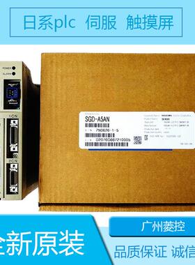 安微型伺服电机SGAMAV-10SGMAV-10DA21SGMAV-08ADA川B1