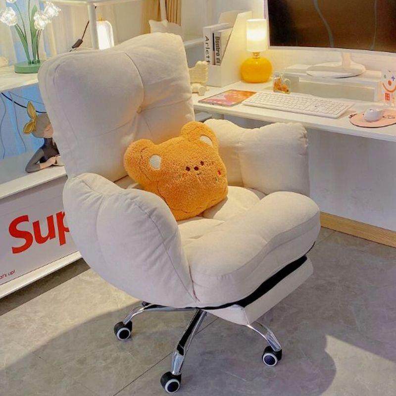 QUY电脑椅舒久服坐家用人沙发椅卧可室升降书桌椅靠背懒躺宿舍化,商业/办公家具,办公电脑椅/职员椅,淘宝优惠券,粉丝福利购,淘宝优惠卷