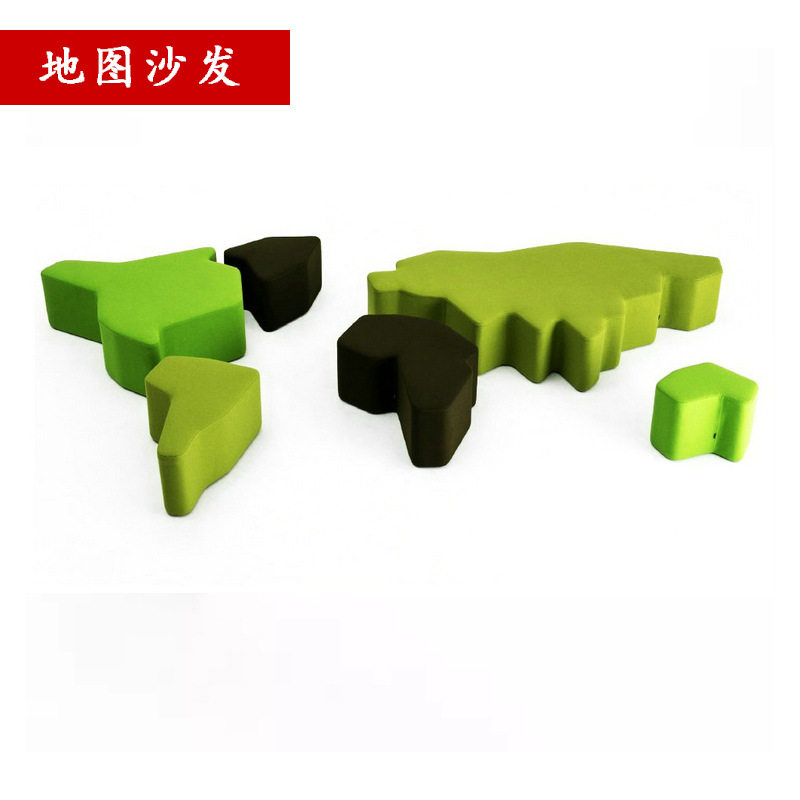 ottomap设计师异形组合沙发