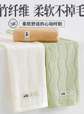 A类亲竹纤维毛巾成人洗脸用洗澡柔软肤eB1gkv9M久硬不吸水不掉毛
