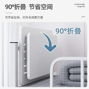 床学生宿室舍床上桌折叠电脑桌寝书小桌子上下桌铺头侧悬空置HFY
