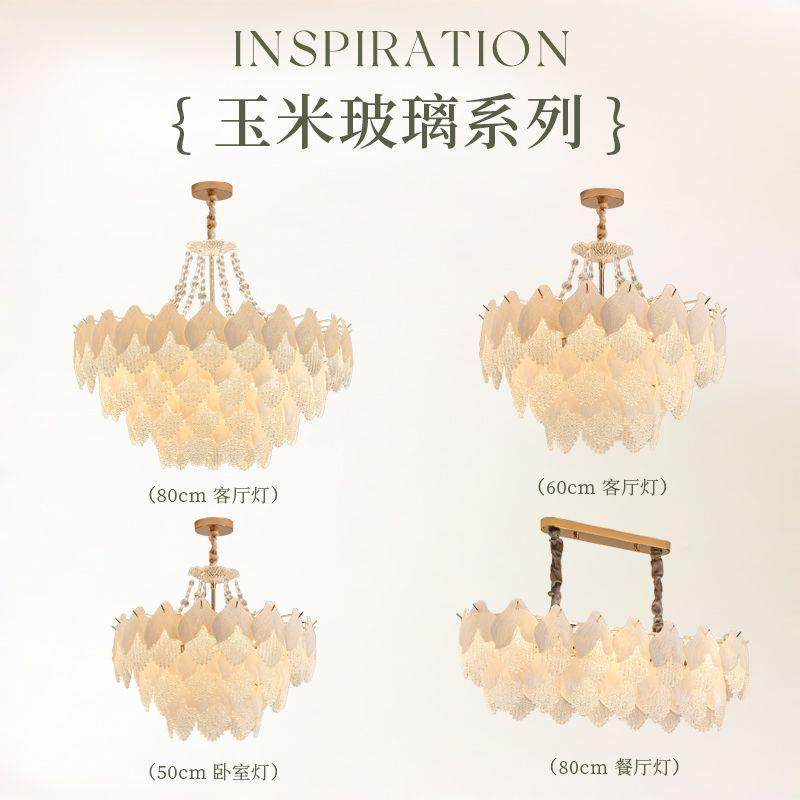 法式奶温油客风厅吊轻奢水晶挂饰灯848餐厅灯馨网红新款卧室灯具,家装灯饰光源,智能吊灯,淘宝优惠券,粉丝福利购,淘宝优惠卷