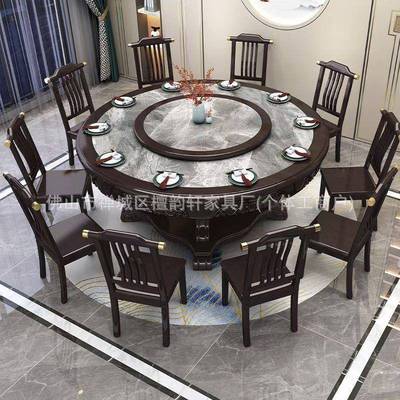 新中式岩板餐桌实伸木小型家户用缩多折叠方圆两用功能可变圆PKR