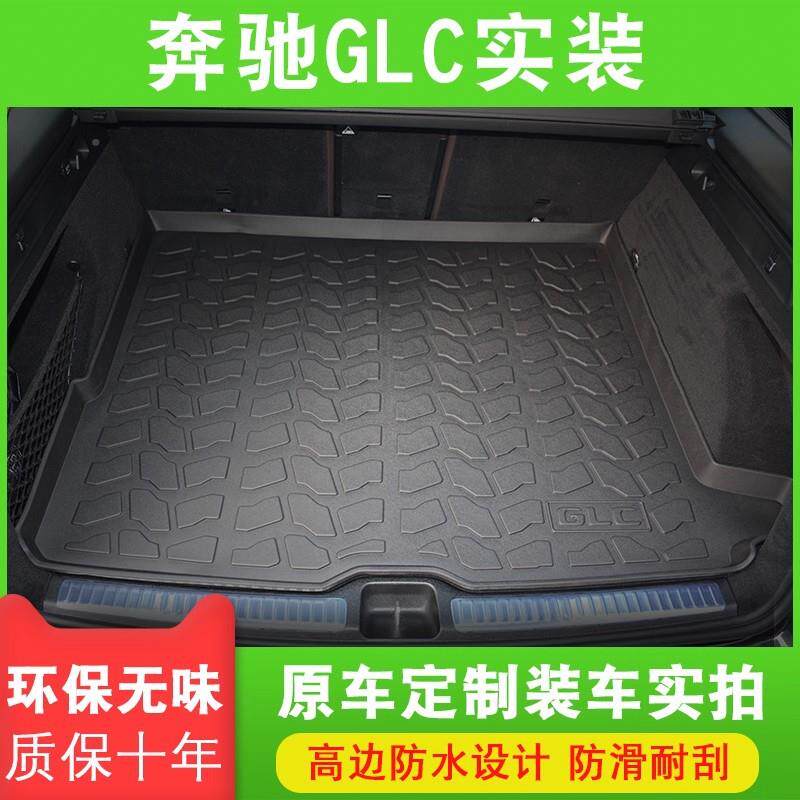 13-猛2款禽F1505后备尾宝箱垫f150后车斗垫子箱福特猛禽货垫内饰