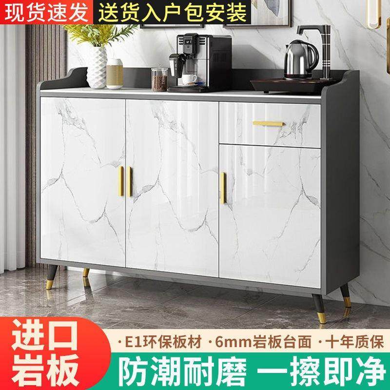 岩板餐边柜一体靠墙茶柜柜茶柜水简LWI约小橱餐厅饮水机水纯净桶,鲜花速递/花卉仿真/绿植园艺,其它园艺用品,淘宝优惠券,粉丝福利购,淘宝优惠卷