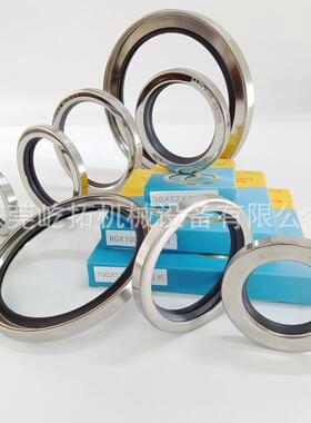 替1代1D凌格风空气压缩机主机L-11~L-2维修备件35*4*7/L735*50*12