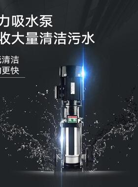 子T1合一电动手推式地毯抽洗机酒三店宾馆吸尘器毛809毯清洁扬D机