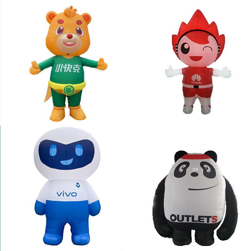 QCkt-103充气通吉祥物庆传典开业活卡行动公仔广告宣节日可走人偶