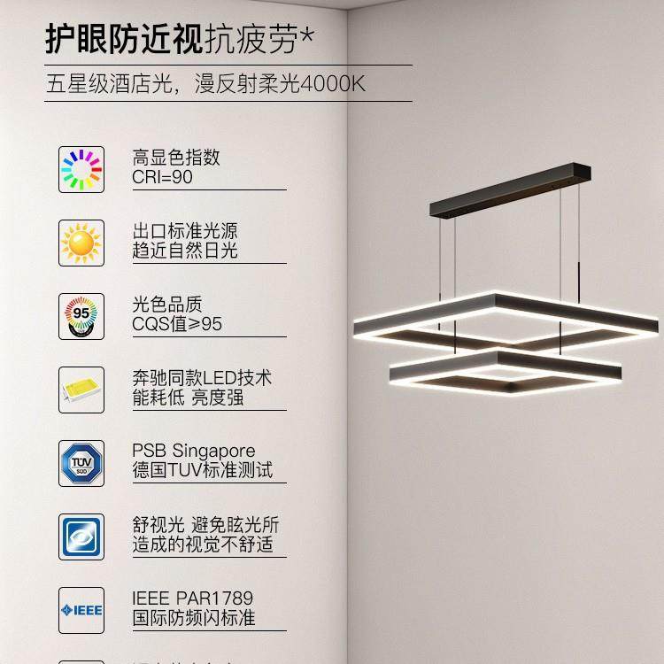 厅吊57灯网红2简025新款广东中山客轻奢灯具代简约大气极主现灯套,家装灯饰光源,智能吊灯,淘宝优惠券,粉丝福利购,淘宝优惠卷