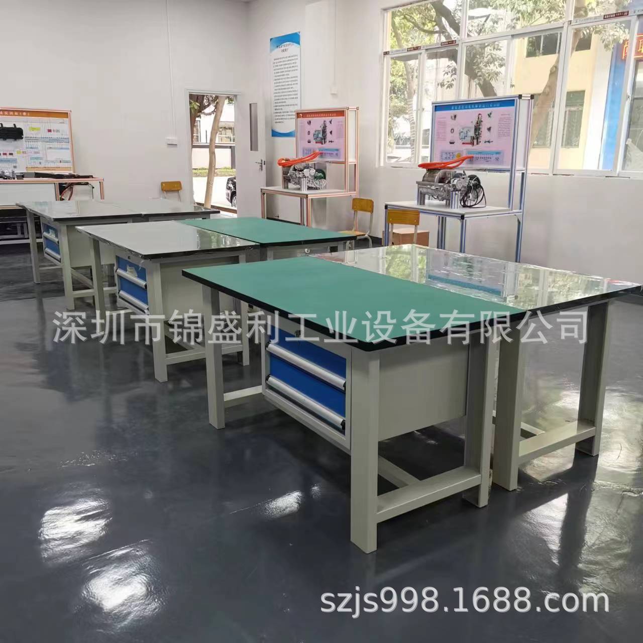 锦盛利防静电维修工作桌新能