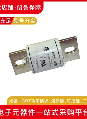 FWH-800AFWH-100FWH-800A0AFW-1H00A2WH-1400AFWH-1600AF快速熔断