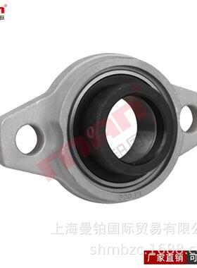 FYH不245锈钢外球1面轴承2BLF2002206320420520207