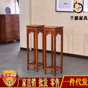 中花架花架式室内置架仿古木质电话架古物典家具花盆架实木展示架