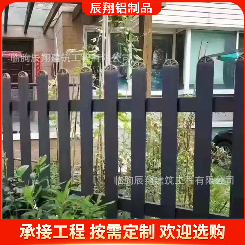 高端洋房铝艺护栏制定花园别墅小区庭院铝合金护栏新中式铝艺护栏