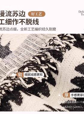 雪TT156166尼尔发巾盖布四季通用202沙4沙新款抓发垫套罩防滑盖毯