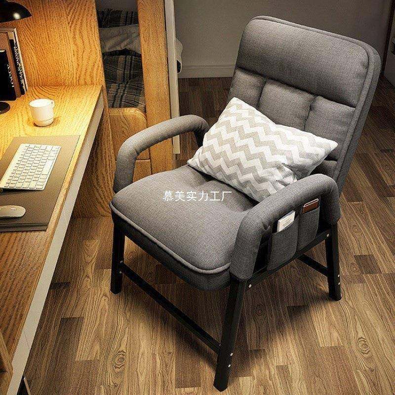 办公椅子久不坐累脑椅子电家用见详情折叠椅家用可调节靠懒人背跨,商业/办公家具,办公电脑椅/职员椅,淘宝优惠券,粉丝福利购,淘宝优惠卷