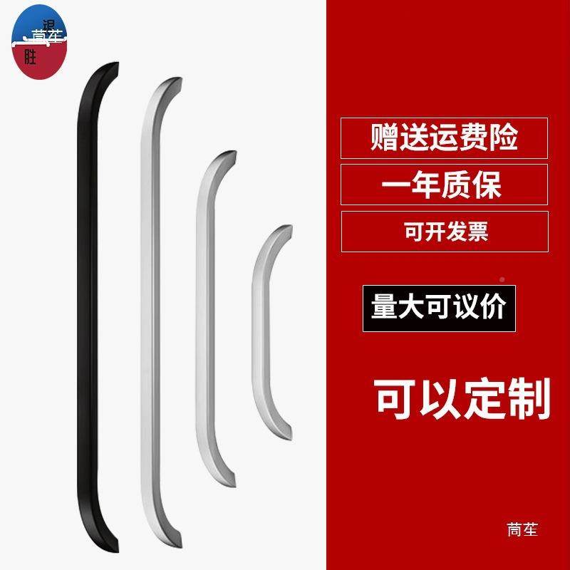 LYS重载型大手铝合金弧工形业机床车承箱机柜加长粗拉手把扶手XAY,鲜花速递/花卉仿真/绿植园艺,其它园艺用品,淘宝优惠券,粉丝福利购,淘宝优惠卷