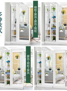 新中式简屏风隔断置物架门客厅装饰墙现办公室网约红进HTI门玄代