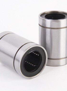 C-LMU4 5 6 8 10 LMUF12 13 16 20 LMUM25 30 LMUMF35 40直线轴承