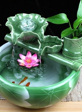 陶瓷鱼缸流水器家居客厅电视柜招财自动循环养鱼盆金鱼缸加湿摆件