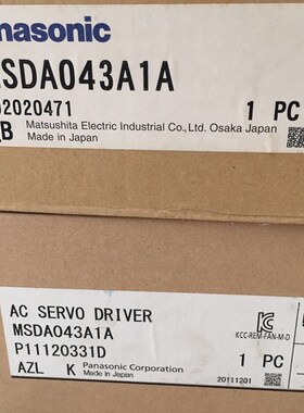 MSM082 /042 /022 / 012P1A / MSM5AZP1A  伺服电机议价