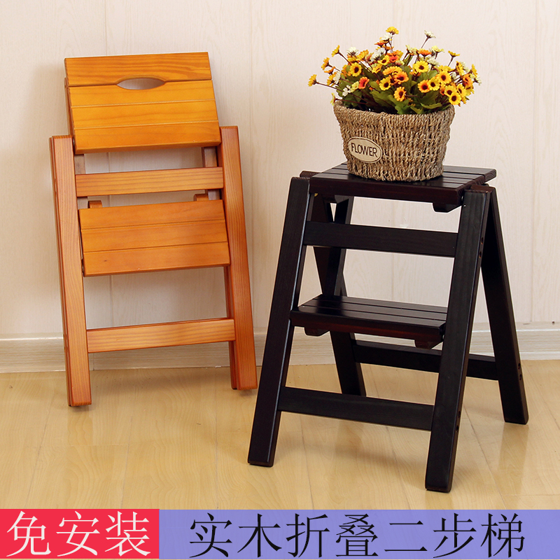 实木折叠梯多功能家用梯子创意室内登高二步小梯子加厚移动楼体椅
