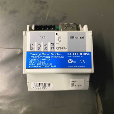 路创调试接口LUTRON QSE-Cl-AP-D 成(本吧电子)