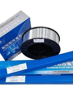 上海S311铝硅焊丝焊条ERw4043电焊丝适用于铝合金件SA14043