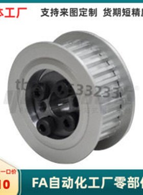 ECH21-T5200-34 36 40 44 48 50 60-E F-d18 19 20 21 22 23 2425