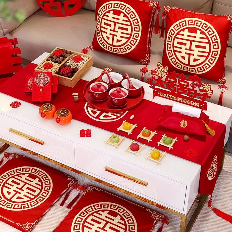 结婚摆件婚房布置装饰订婚客厅茶几摆台敬茶杯套装婚庆用品大全