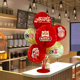 开门红桌面摆件2026马年新年银行厅堂装饰气氛布置柜台纸扇花桌摆