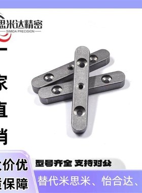 BLD01/03/06/08/11/13/31/33/36/38/41/43平键螺纹沉孔螺纹拆卸型