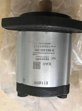 R983032285 AZPW21022RQRXXMBS0593力士乐齿轮泵原装配件