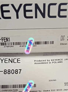 OP-88087 MP-FEN1 基恩士传感器 议价