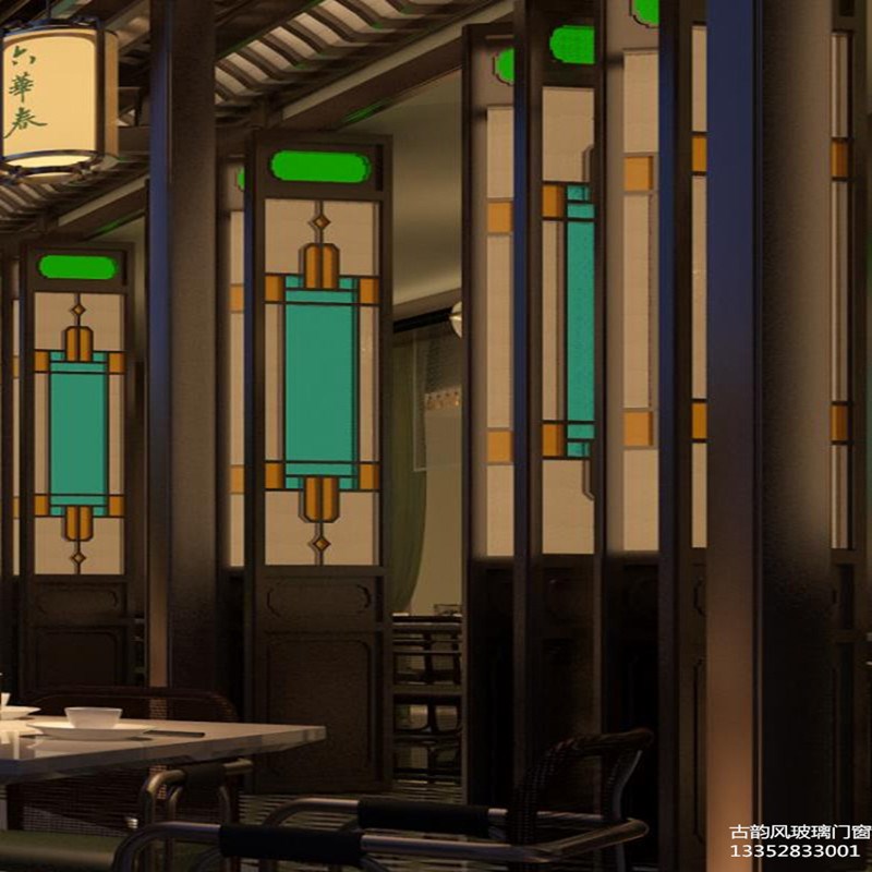 仿古满洲窗搭配彩色压花工艺玻璃实木框架海棠花钢化玻璃屏风隔断