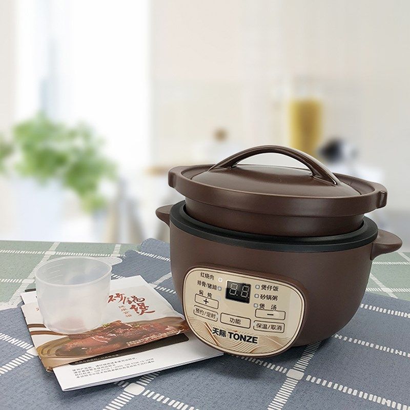 天际紫砂电炖炖锅煲汤家用全自动饭粥汤砂锅饭定时预约焖肉红烧肉