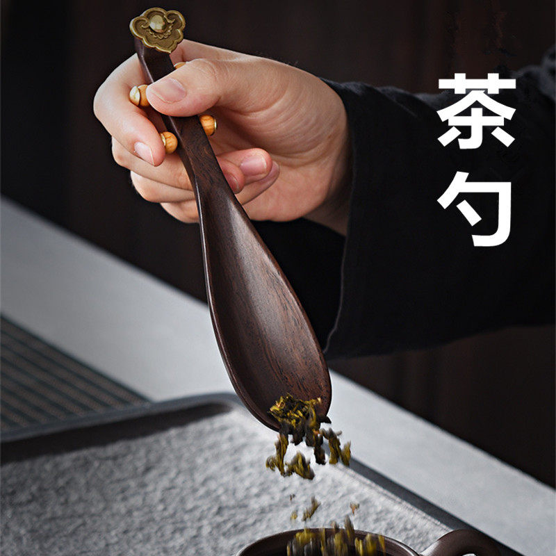 黑檀木茶匙琵琶茶勺茶铲功夫茶道配件精品茶叶勺子取茶器复古茶具