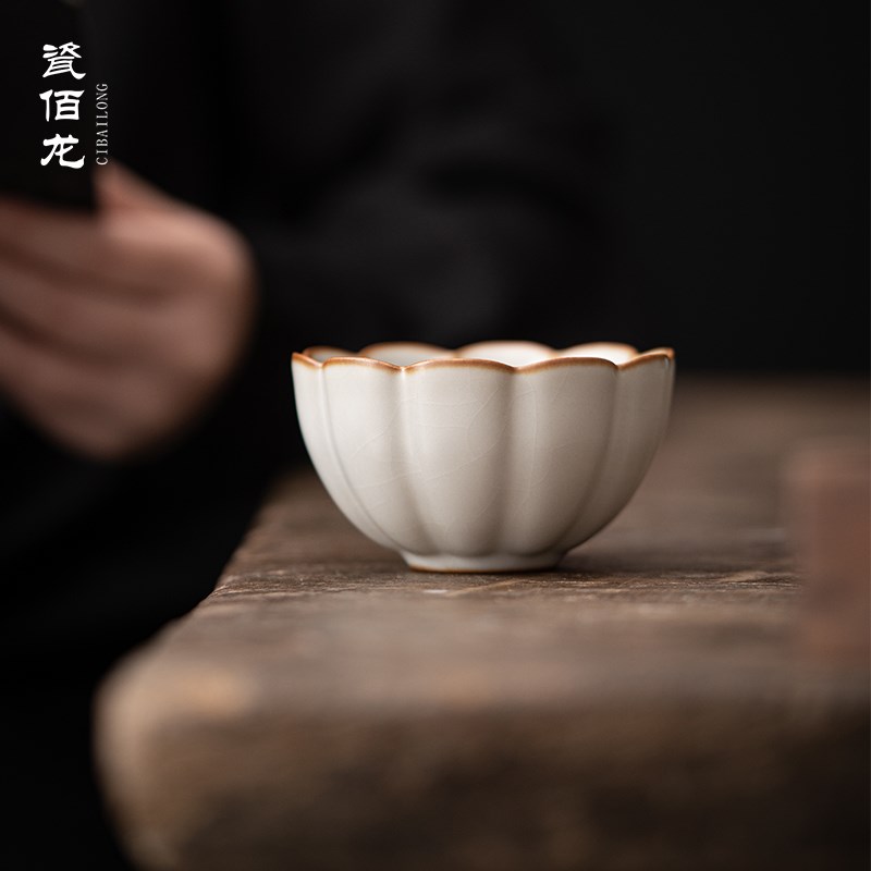 柏韵邱卫国汝窑荷花杯主人杯茶杯单杯品茗杯陶瓷茶具茶盏杯子汝瓷