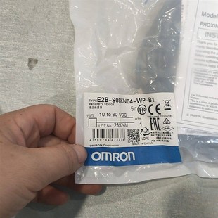 接近传感器E2B S08KN04