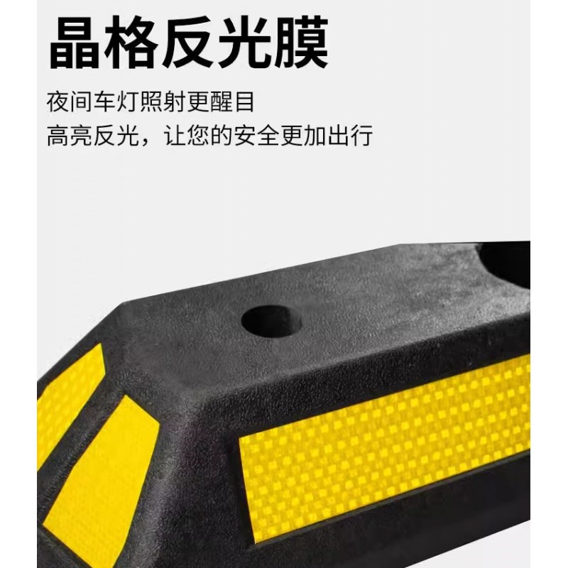 道路分流车辆引导分道体警示柱橡胶定位器坡道分流隔离汽车挡车器