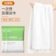一次性浴巾毛巾压缩旅行单独包装 加大加厚便携洗澡巾酒店套装