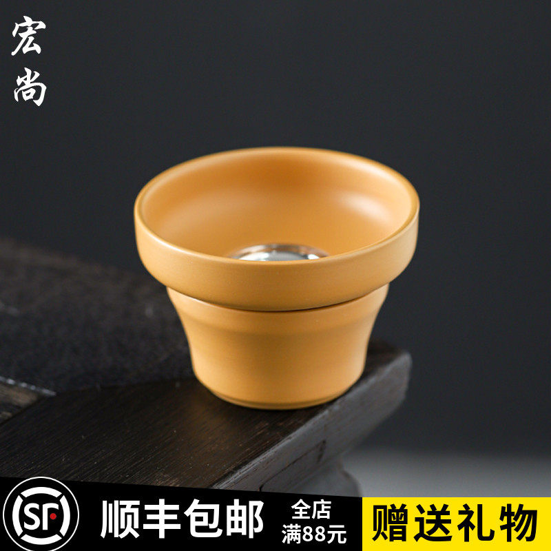 紫砂茶漏段泥茶滤茶叶过滤网茶水分离器茶隔不锈钢功夫茶道配件品