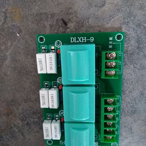 中频炉进线电流互感器 三相电流取样信号5/0.1式