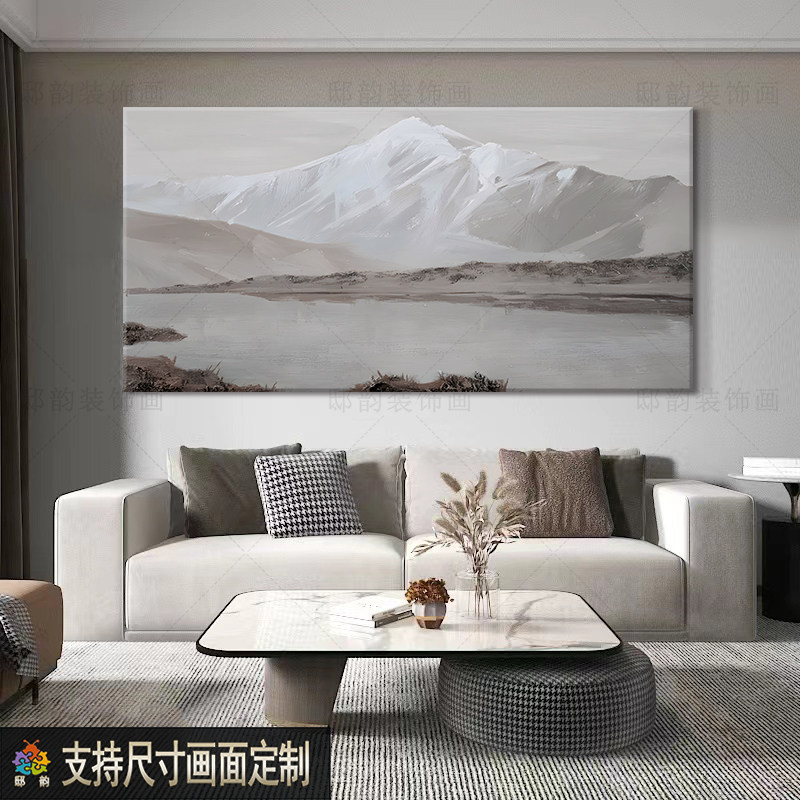 宅寂侘寂风横幅横版装饰画客厅沙发背景墙挂画民宿酒店无框画定制
