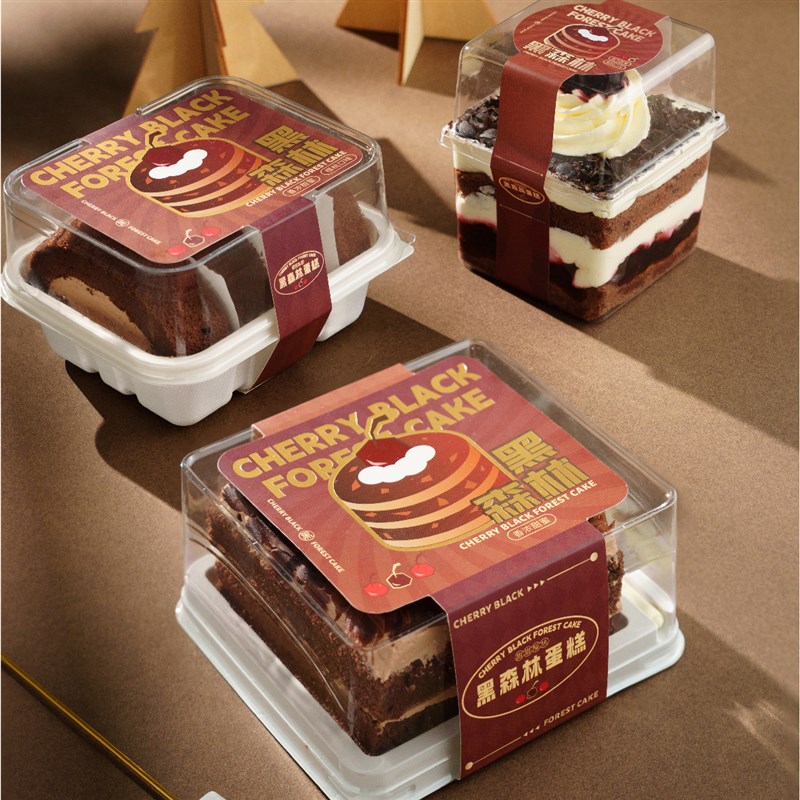 黑森林切块蛋糕盒巧克力瑞士卷正方形甜品盒烘焙黑森林西点盒