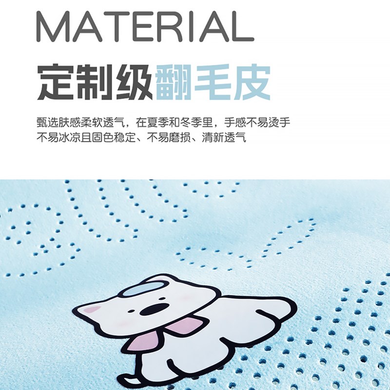 汽车坐垫四季通用高级感翻毛皮座椅垫麂皮半包座小蛮腰车内座垫