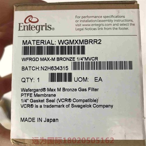 英特格气体过滤器 WG2FT1RR2 WGFGT1PR1 WGMXMBRR4 WGMXMSRR2