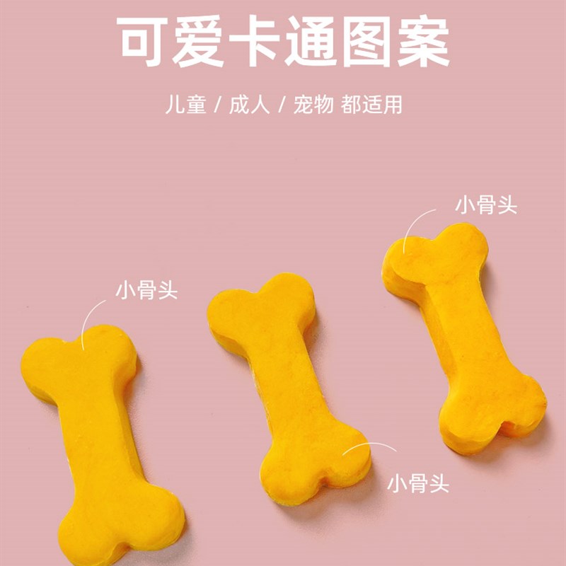 饼干模具不粘易分离模具狗骨头模具立体卡通饼干模具家庭烘焙工具